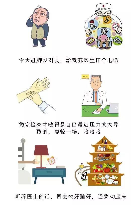 ҫ������-�Ƽ����ܳ���,�����ָ���Ȥ��