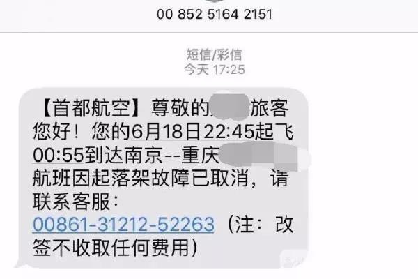 ҫ������-�Ƽ����ܳ���,�����ָ���Ȥ��