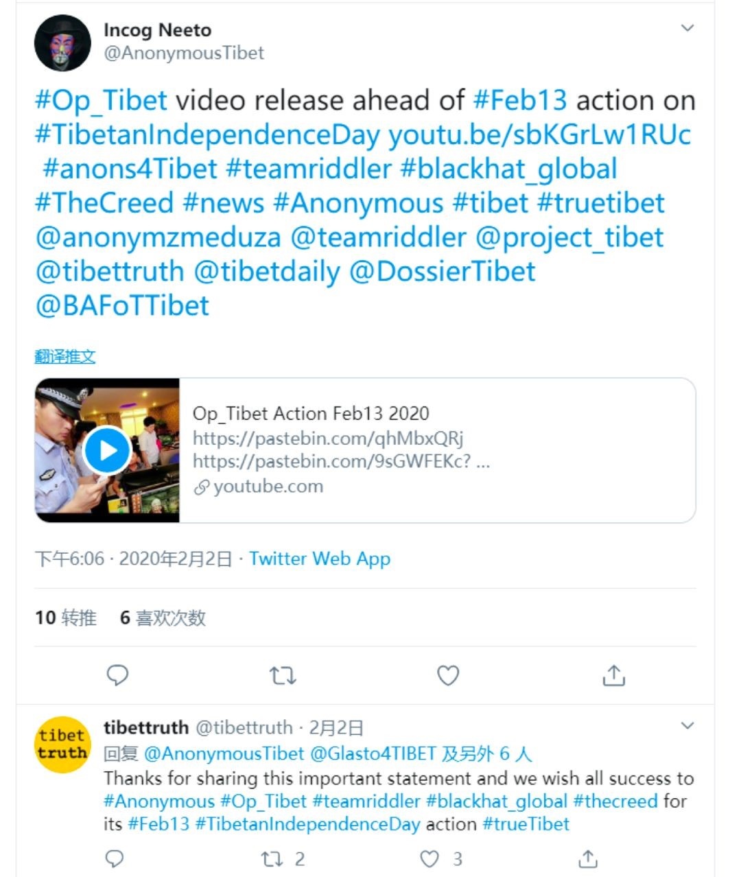 ҫ������-�Ƽ����ܳ���,�����ָ���Ȥ��