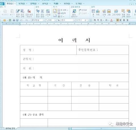 ҫ������-�Ƽ����ܳ���,�����ָ���Ȥ��