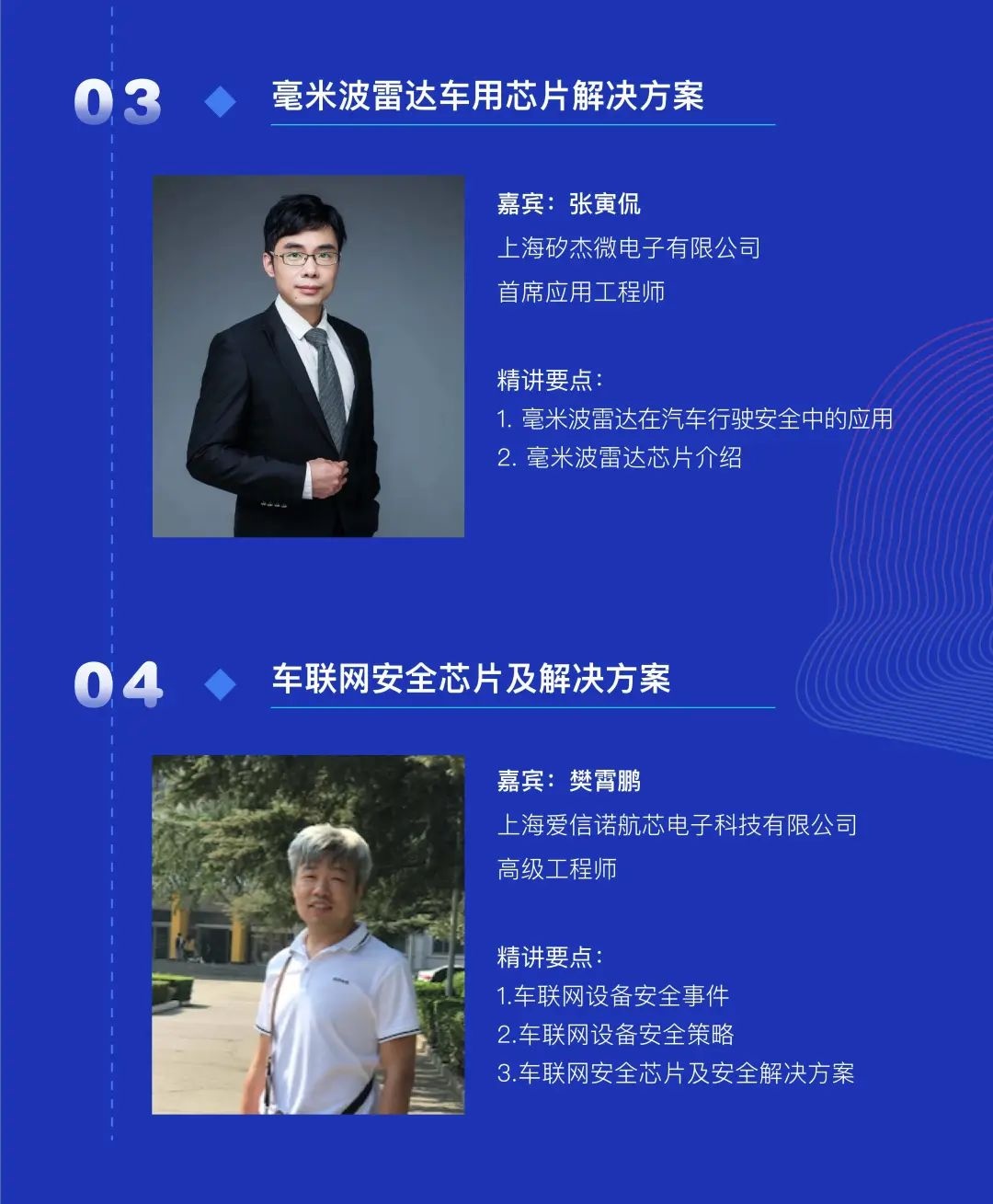 ҫ������-�Ƽ����ܳ���,�����ָ���Ȥ��