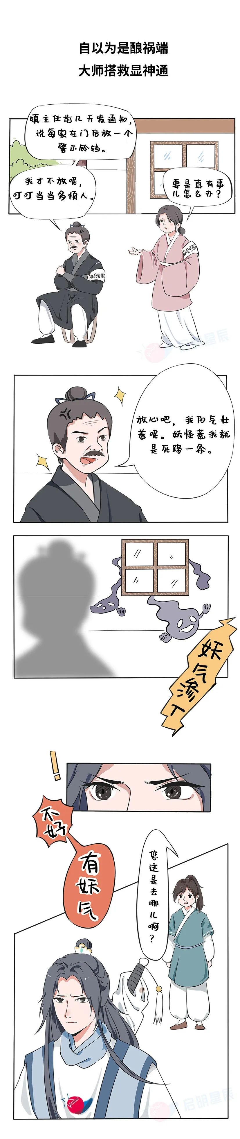 ҫ������-�Ƽ����ܳ���,�����ָ���Ȥ��