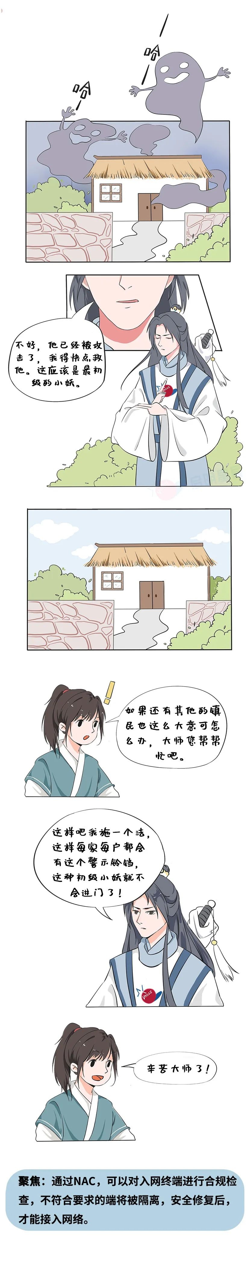 ҫ������-�Ƽ����ܳ���,�����ָ���Ȥ��