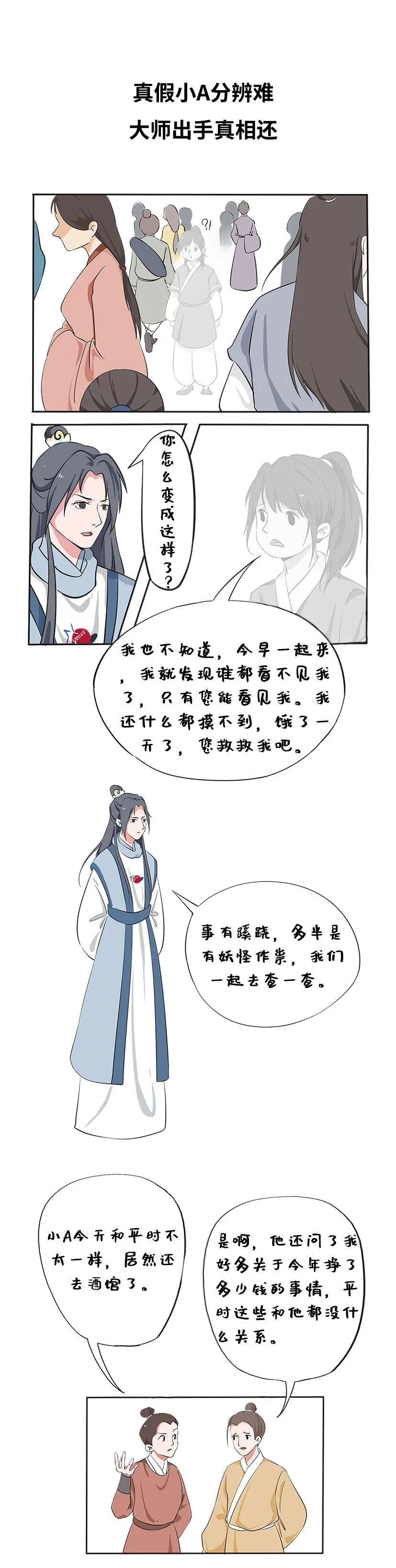 ҫ������-�Ƽ����ܳ���,�����ָ���Ȥ��