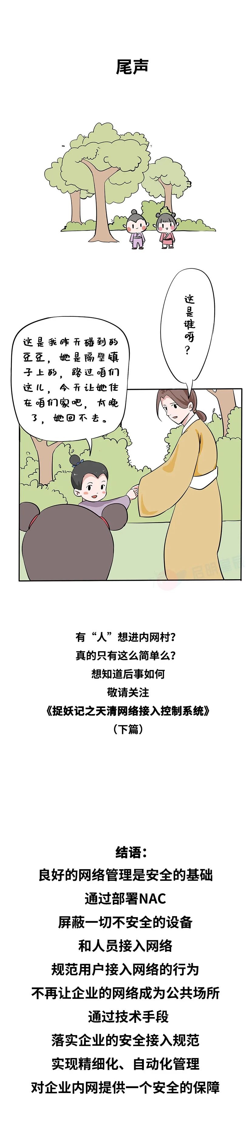 ҫ������-�Ƽ����ܳ���,�����ָ���Ȥ��