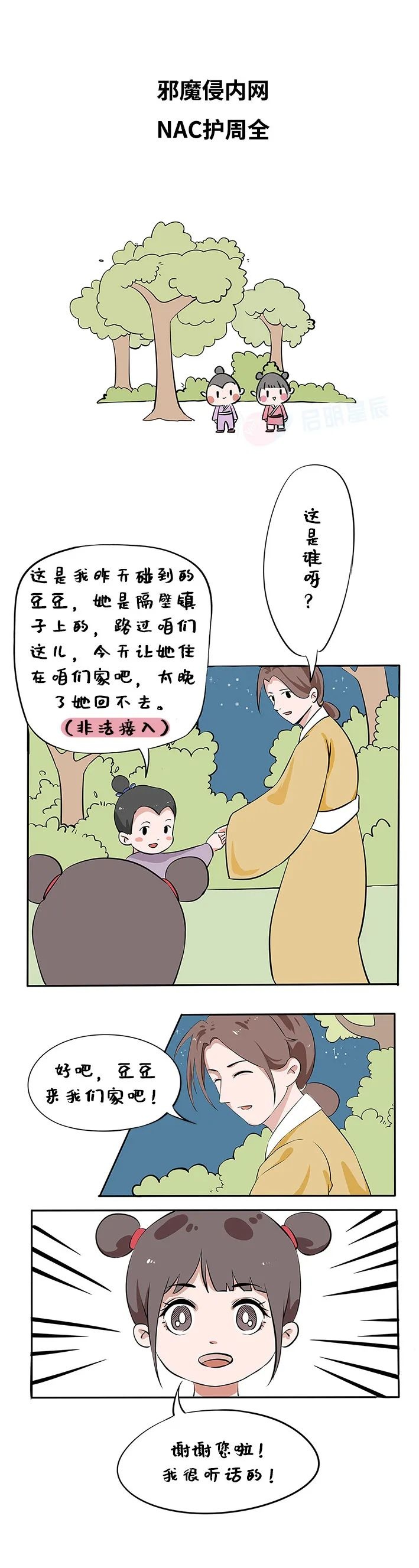 ҫ������-�Ƽ����ܳ���,�����ָ���Ȥ��