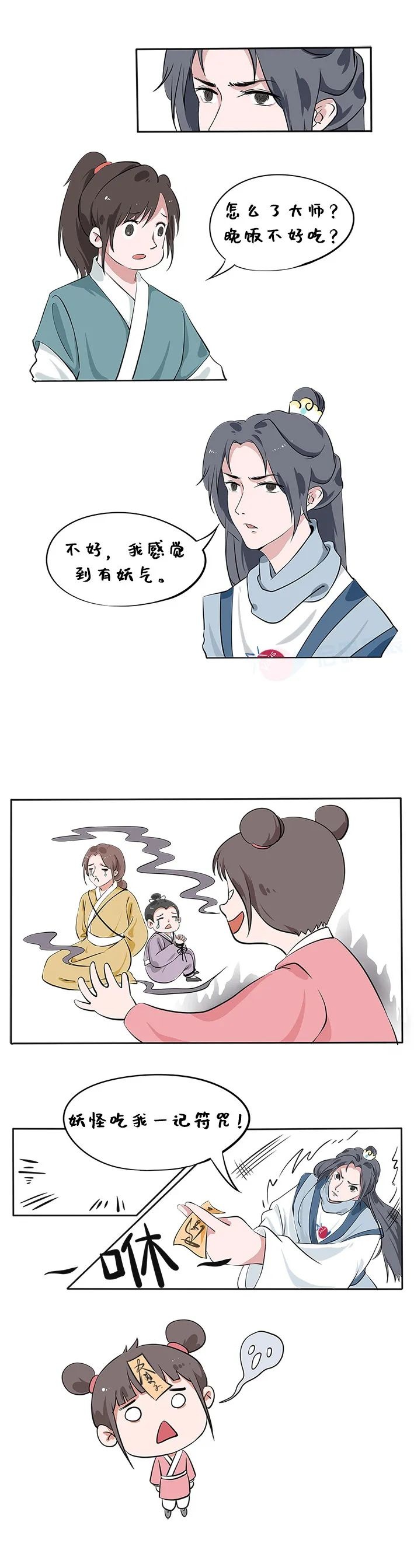 ҫ������-�Ƽ����ܳ���,�����ָ���Ȥ��