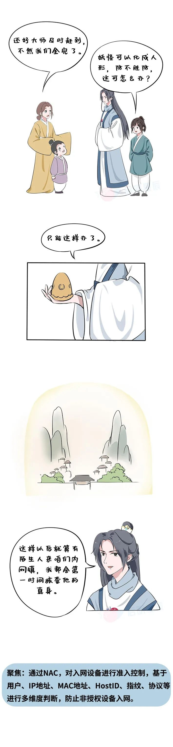 ҫ������-�Ƽ����ܳ���,�����ָ���Ȥ��