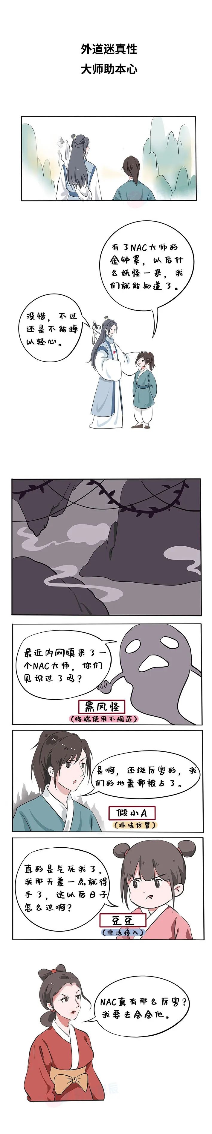 ҫ������-�Ƽ����ܳ���,�����ָ���Ȥ��