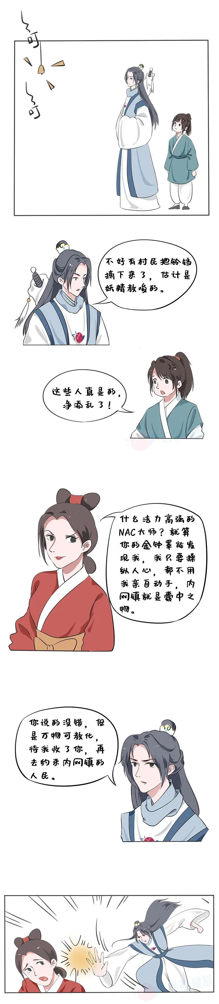 ҫ������-�Ƽ����ܳ���,�����ָ���Ȥ��